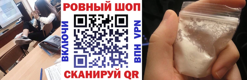 Купить наркотики Северо-Курильск МДМА  СК  ГАШИШ  Бошки Шишки  Галлюциногенные грибы 