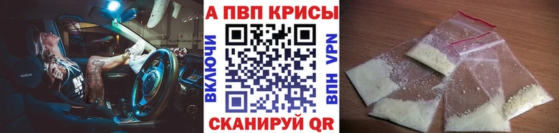 наркота  Северо-Курильск  А ПВП СК КРИС 