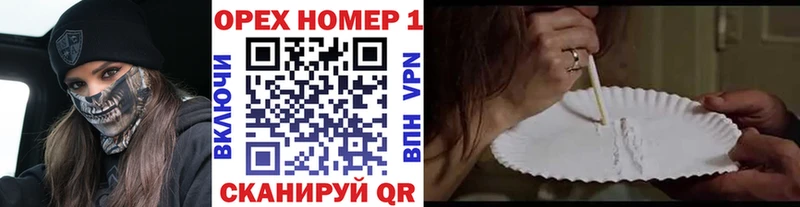 COCAIN VHQ  Северо-Курильск 