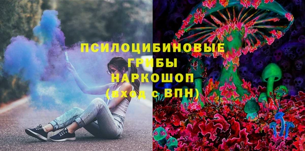мет Баксан