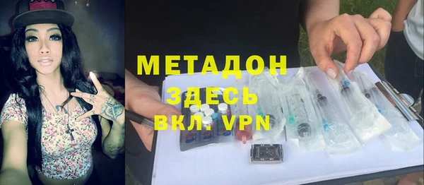 спайс Арсеньев