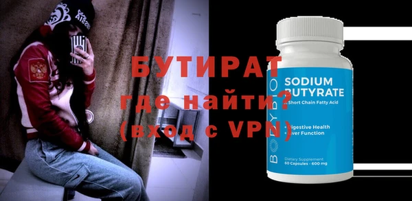 твердый Балахна