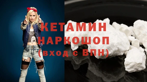крисы Балабаново