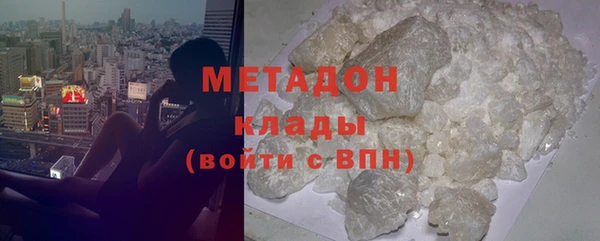 твердый Балахна