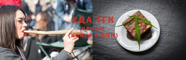 крисы Балабаново
