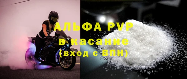 мет Баксан