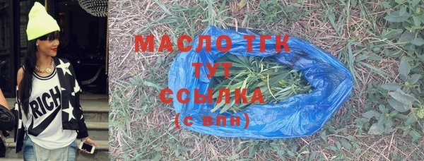 крисы Балабаново