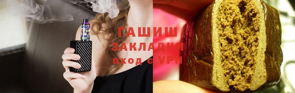 крисы Балабаново