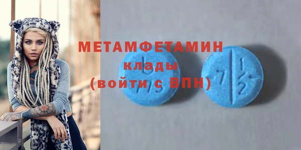твердый Балахна