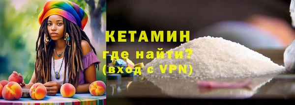 мет Баксан