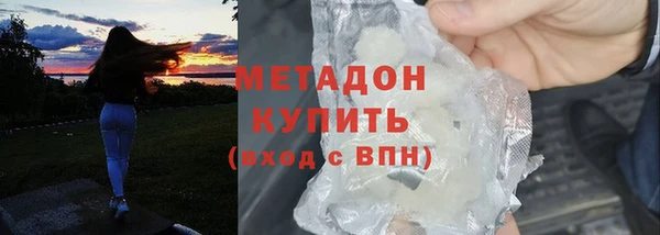 спайс Пестово
