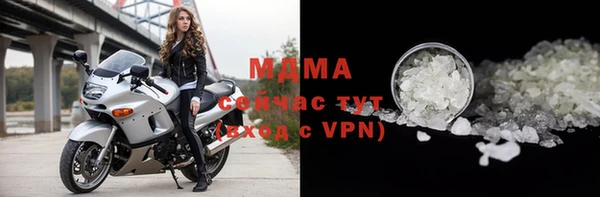 мет Баксан