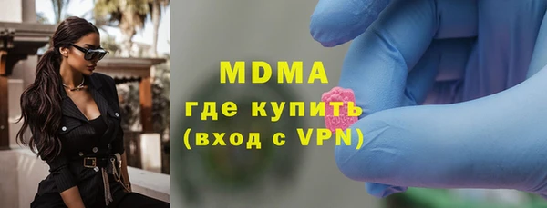 мет Баксан