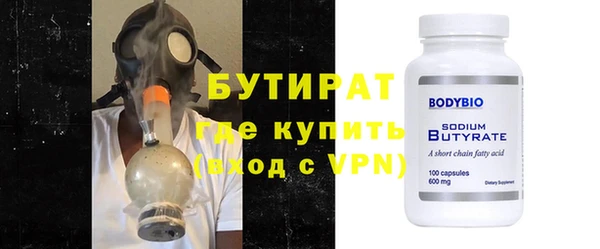 твердый Балахна