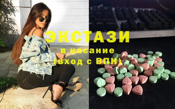 твердый Балахна