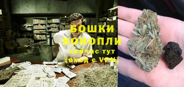 мет Баксан