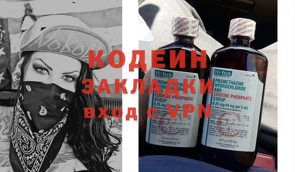 крисы Балабаново