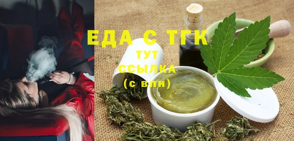 крисы Балабаново