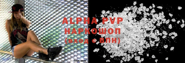 крисы Балабаново