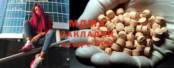 крисы Балабаново