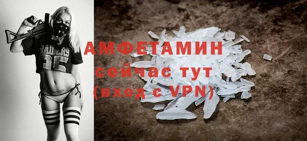 крисы Балабаново