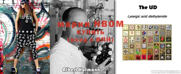 твердый Балахна