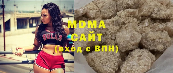 твердый Балахна