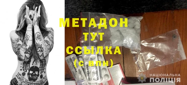 крисы Балабаново