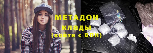 эйфоретик Аркадак