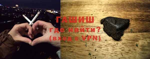 твердый Балахна