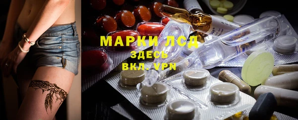 твердый Балахна