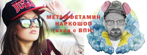твердый Балахна