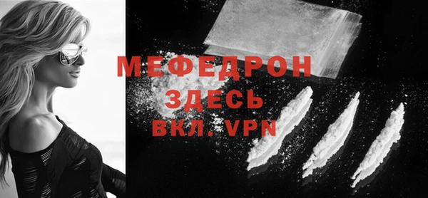 твердый Балахна