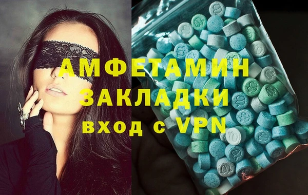 твердый Балахна