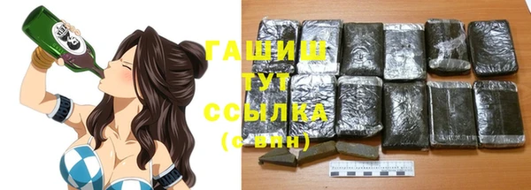 крисы Балабаново