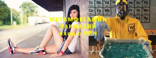крисы Балабаново