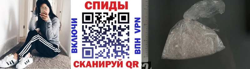 Первитин витя  Северо-Курильск 