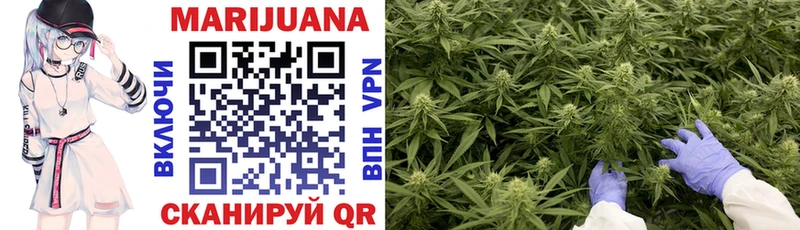 Шишки марихуана OG Kush  mega tor  Северо-Курильск  закладки 
